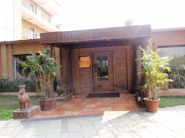 9. Papyrus Port Resort